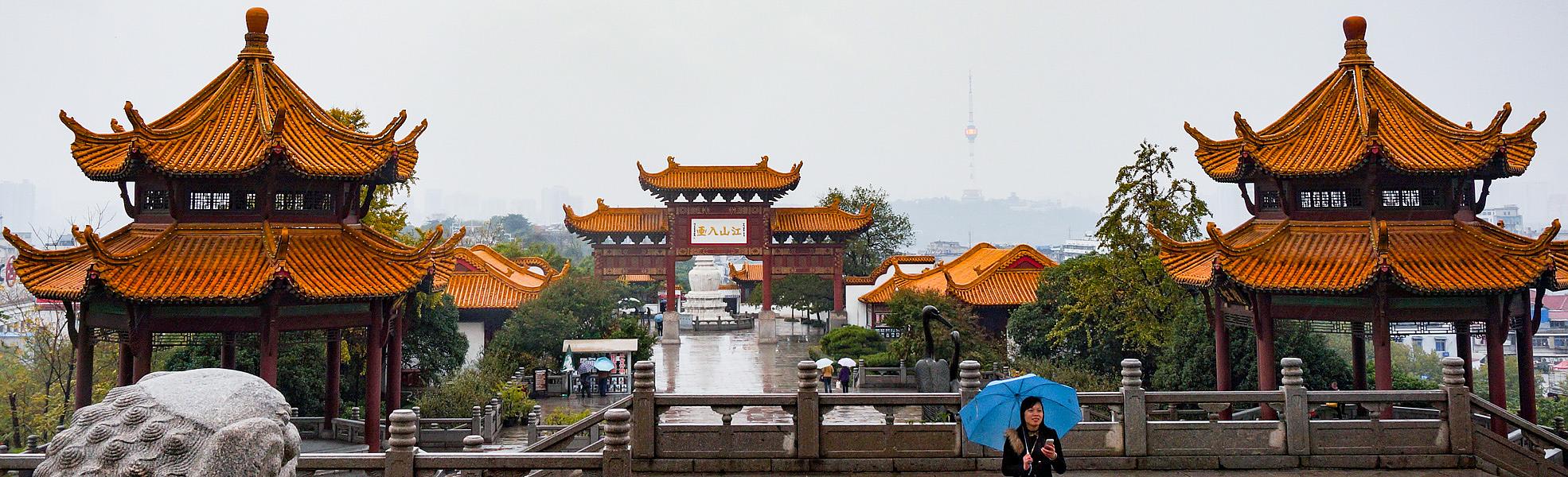 Wuhan